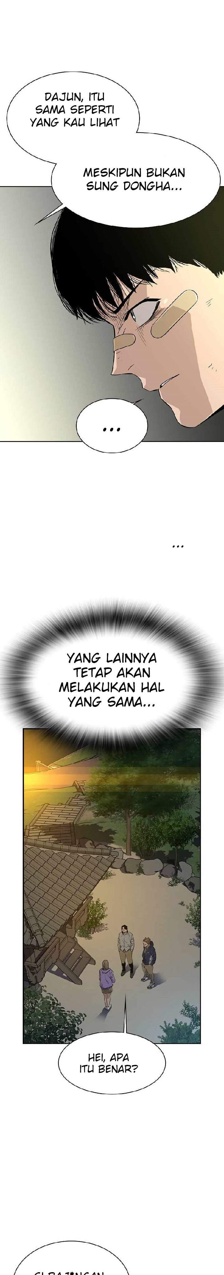 To Not Die Chap 18 - Next Chap 19
