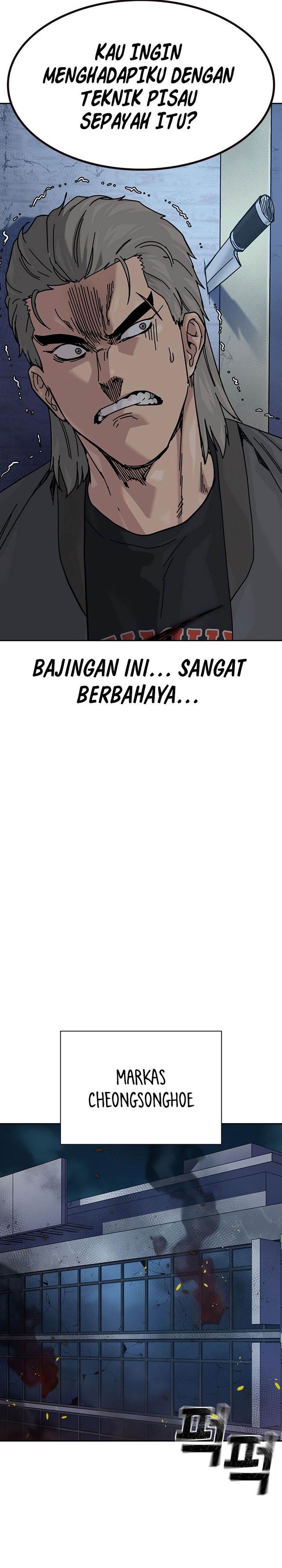 To Not Die Chap 180 - Next Chap 181