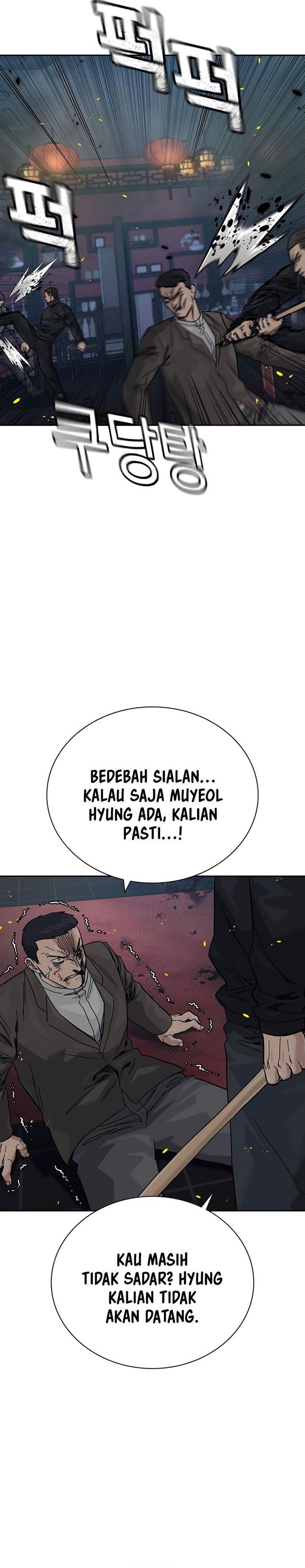 To Not Die Chap 180 - Next Chap 181