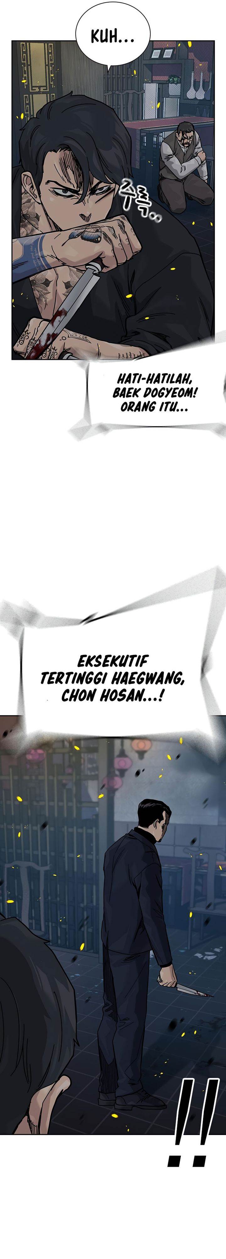 To Not Die Chap 180 - Next Chap 181