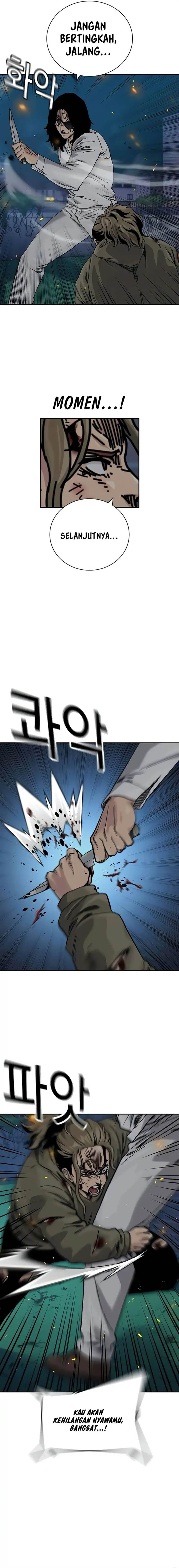 To Not Die Chap 181 - Next Chap 182