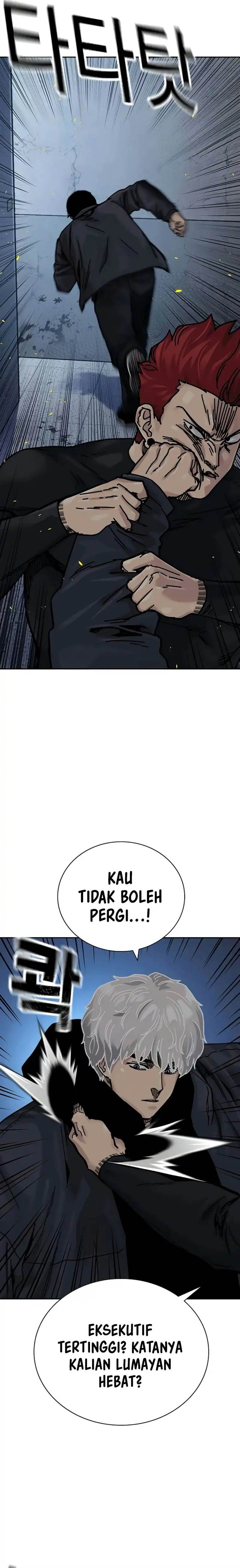 To Not Die Chap 181 - Next Chap 182