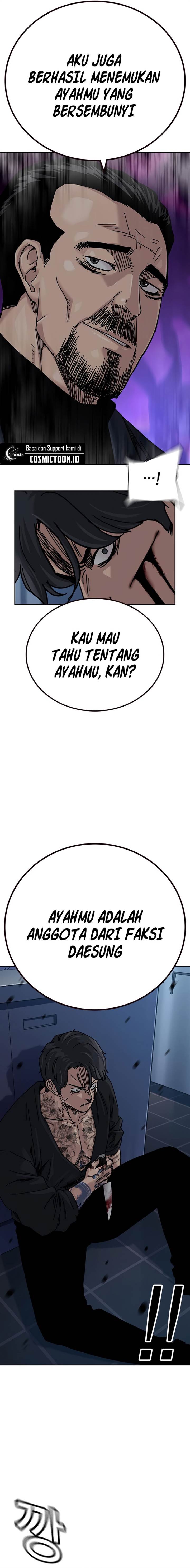 To Not Die Chap 182 - Next Chap 183