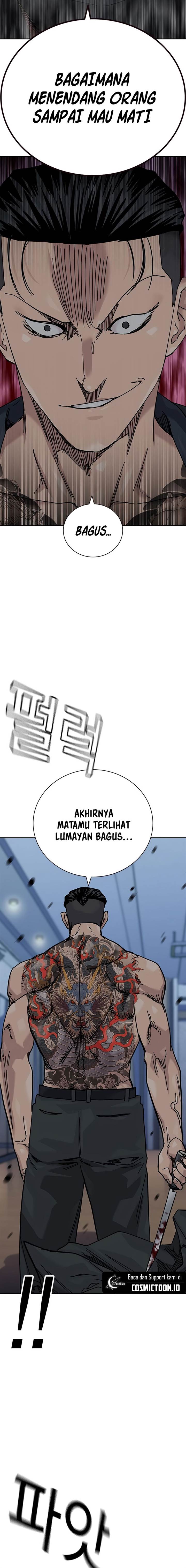 To Not Die Chap 182 - Next Chap 183