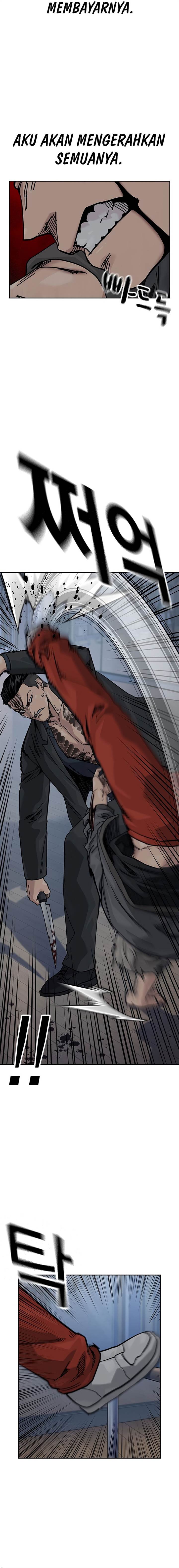 To Not Die Chap 182 - Next Chap 183