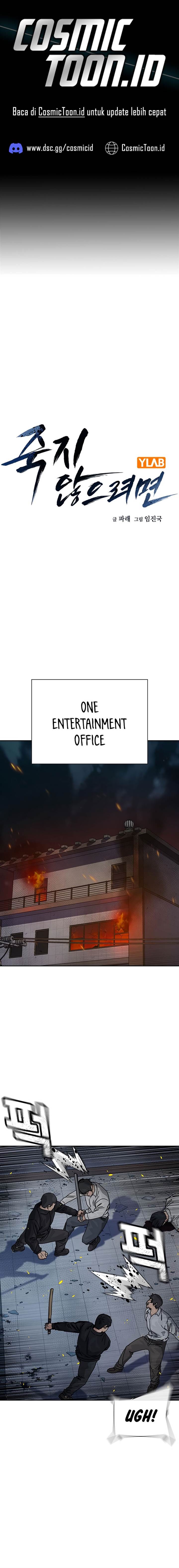 To Not Die Chap 182 - Next Chap 183