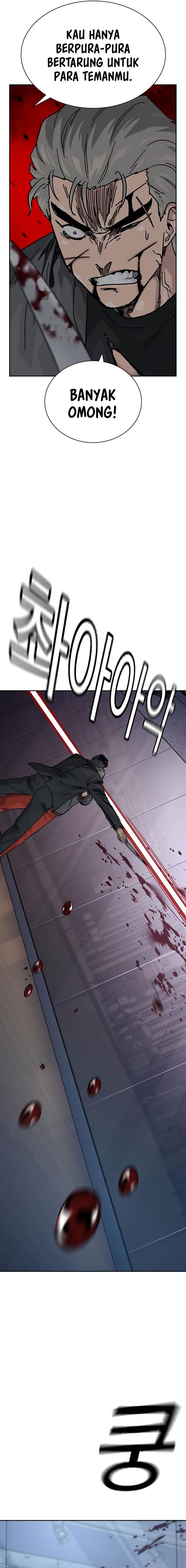 To Not Die Chap 182 - Next Chap 183