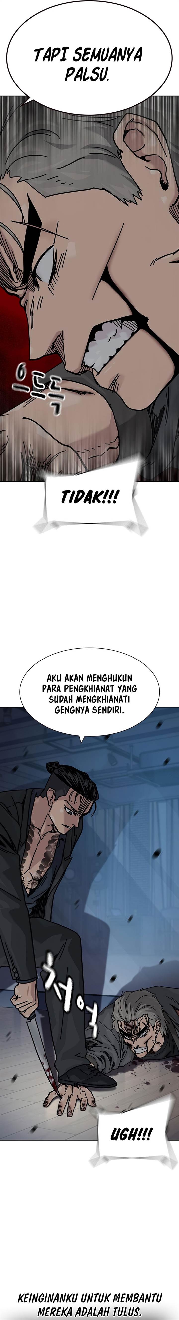 To Not Die Chap 182 - Next Chap 183