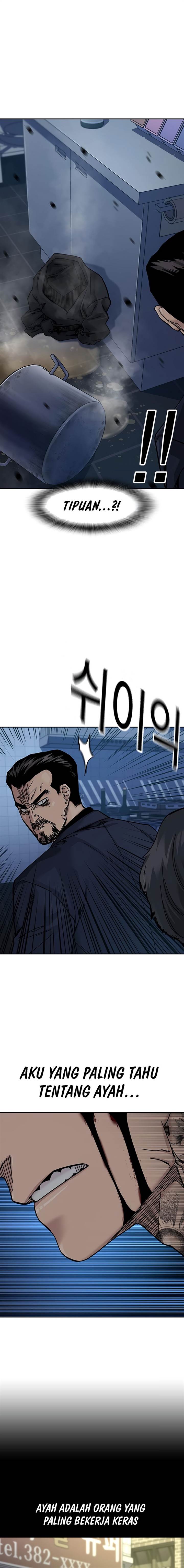 To Not Die Chap 182 - Next Chap 183