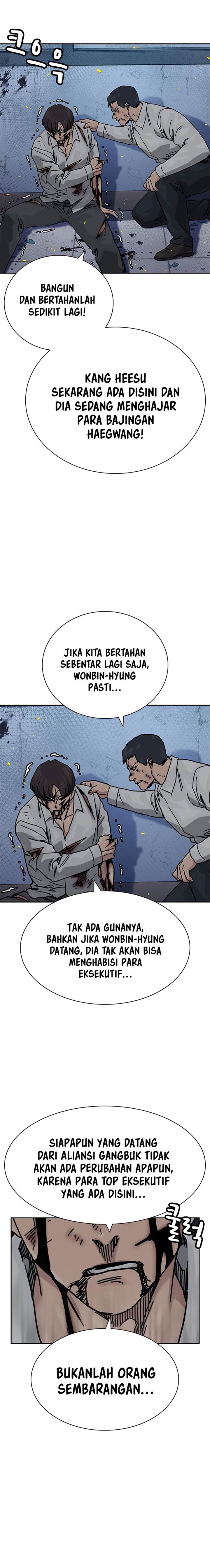 To Not Die Chap 182 - Next Chap 183