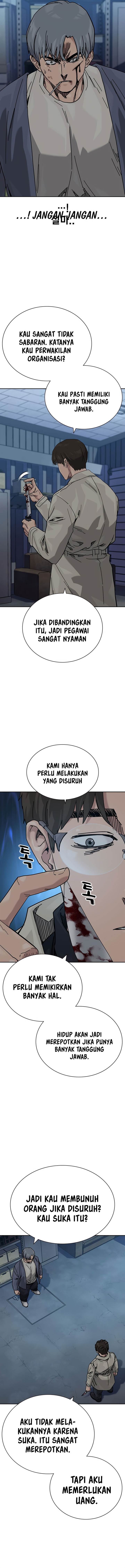 To Not Die Chap 183 - Next Chap 184