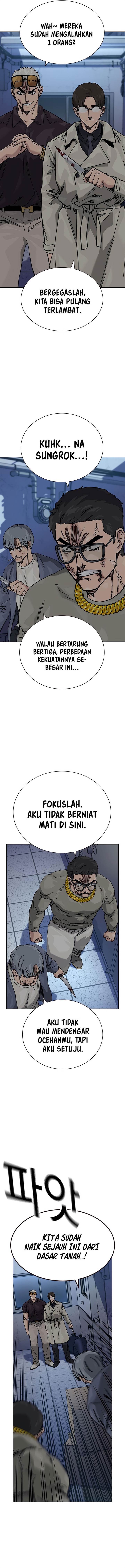To Not Die Chap 183 - Next Chap 184