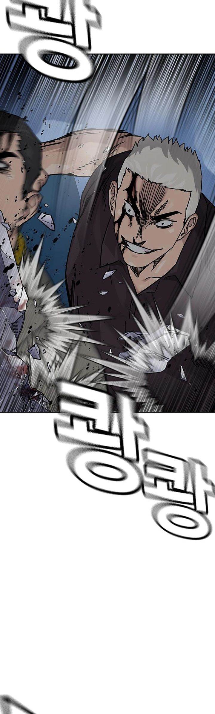 To Not Die Chap 184 - Next Chap 185