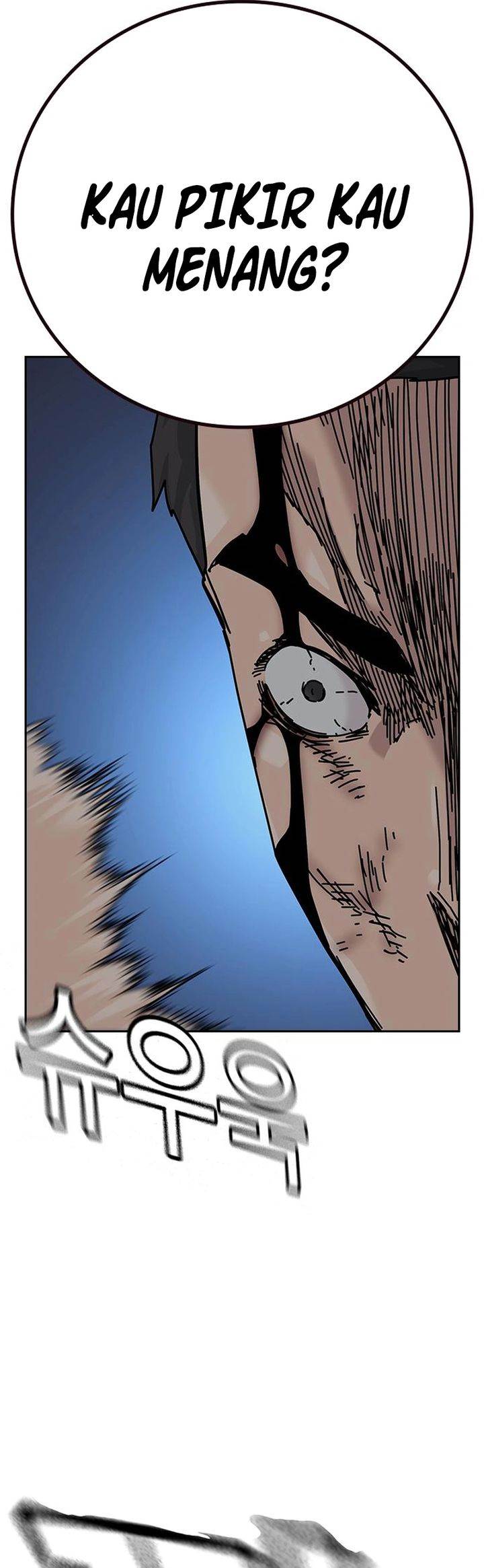 To Not Die Chap 184 - Next Chap 185