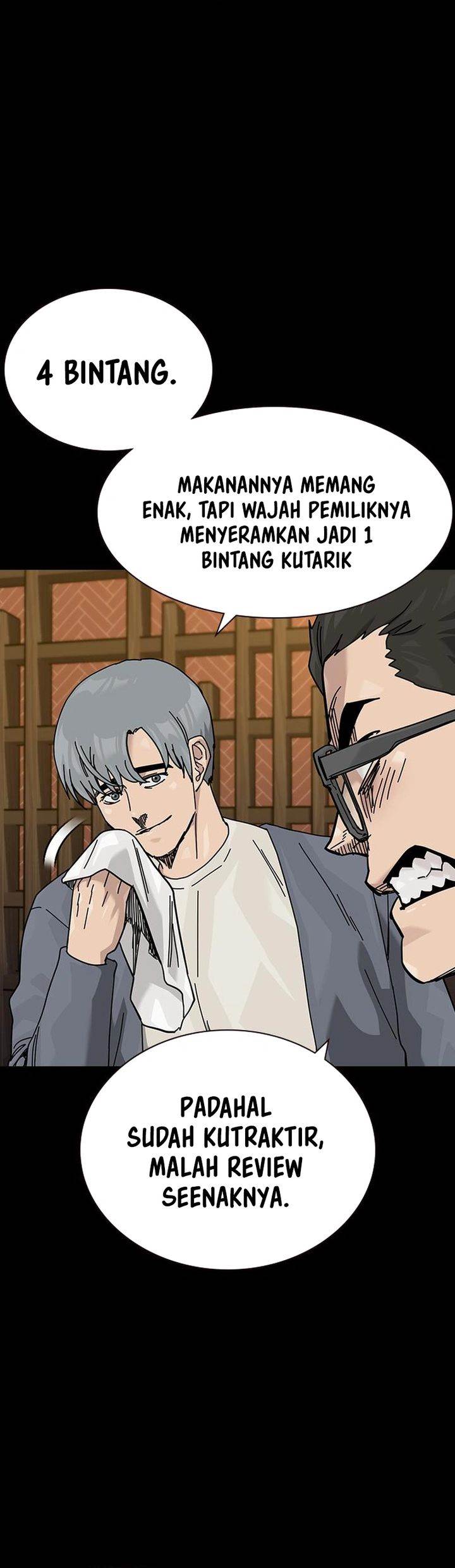 To Not Die Chap 184 - Next Chap 185