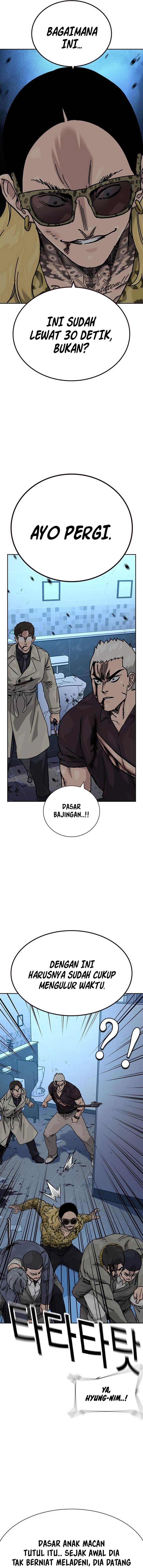 To Not Die Chap 188 - Next Chap 189