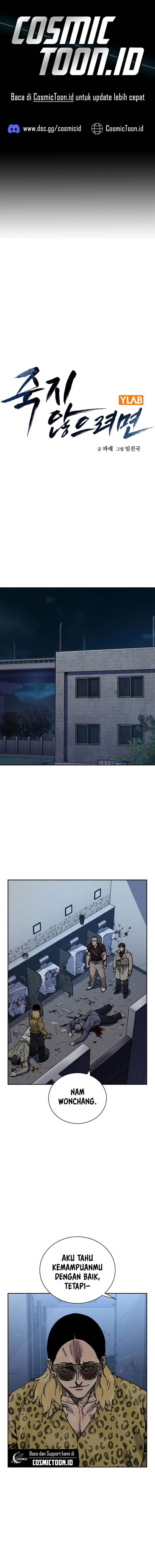 To Not Die Chap 188 - Next Chap 189