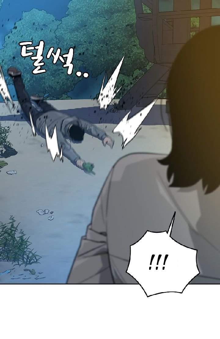 To Not Die Chap 19 - Next Chap 20
