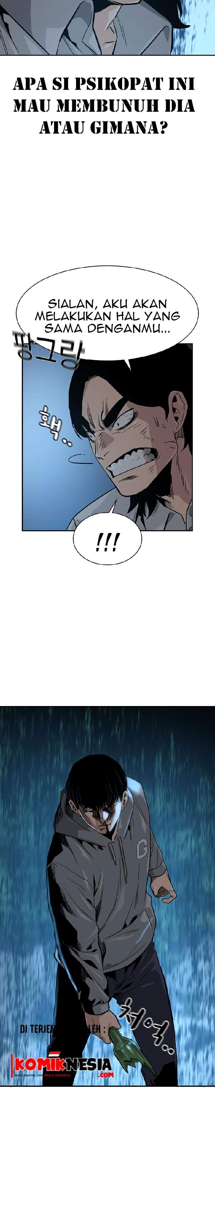 To Not Die Chap 19 - Next Chap 20