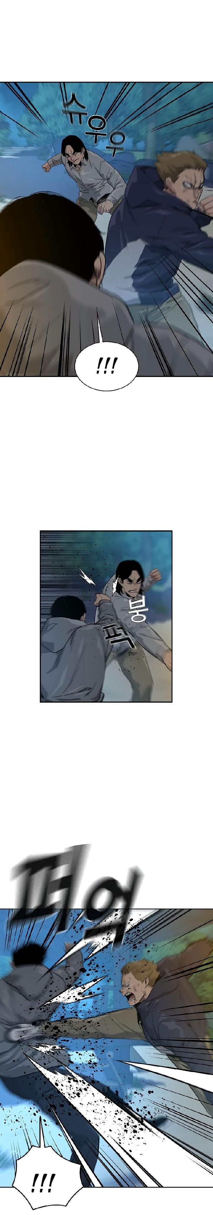 To Not Die Chap 19 - Next Chap 20