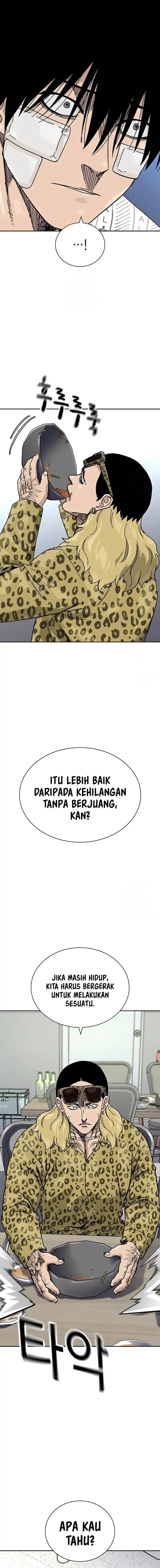 To Not Die Chap 190 - Next Chap 191