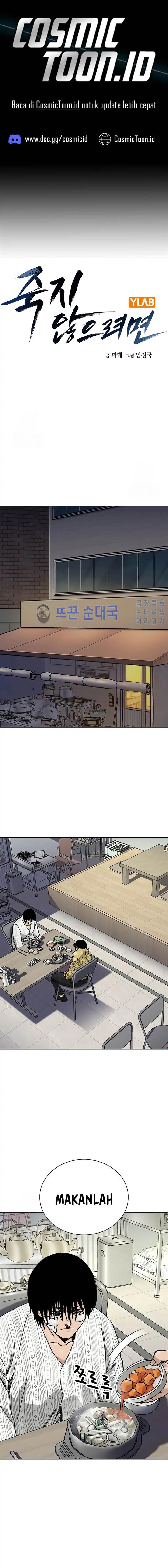 To Not Die Chap 190 - Next Chap 191