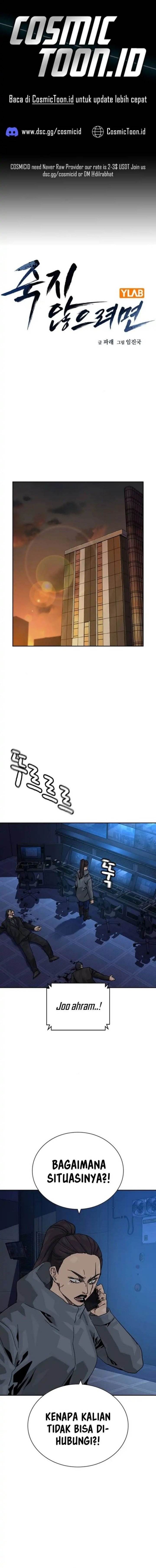 To Not Die Chap 194 - Next Chap 195