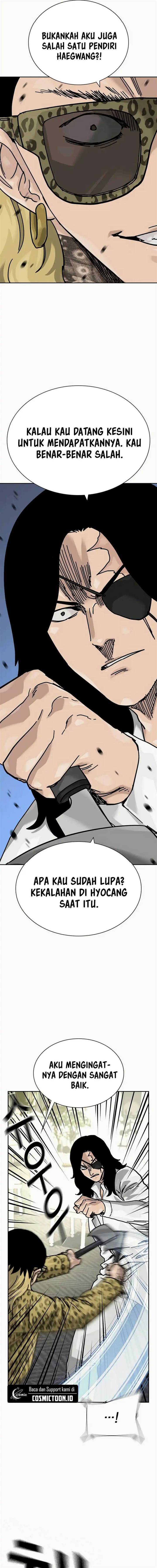 To Not Die Chap 197 - Next Chap 198