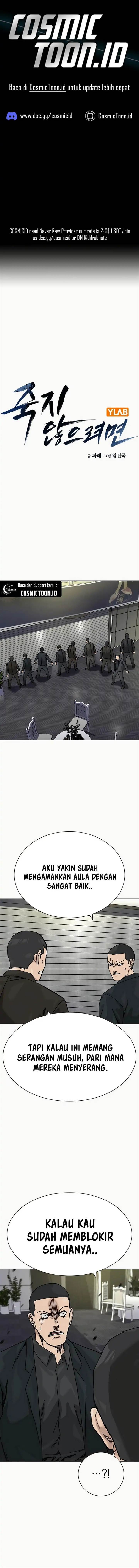 To Not Die Chap 197 - Next Chap 198