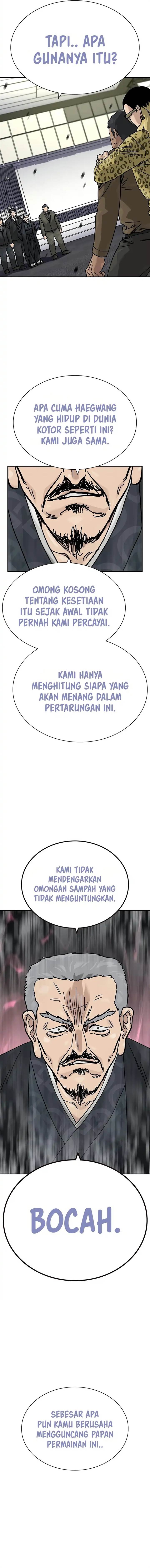 To Not Die Chap 198 - Next Chap 199