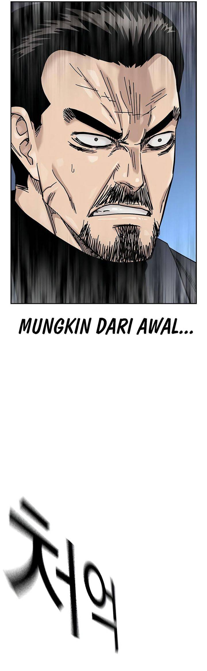 To Not Die Chap 199 - Next Chap 200