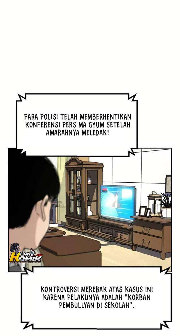 To Not Die Chap 1 - Next Chap 2