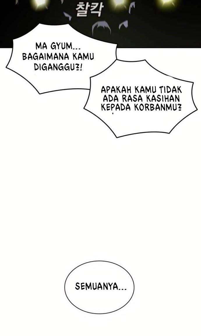 To Not Die Chap 1 - Next Chap 2