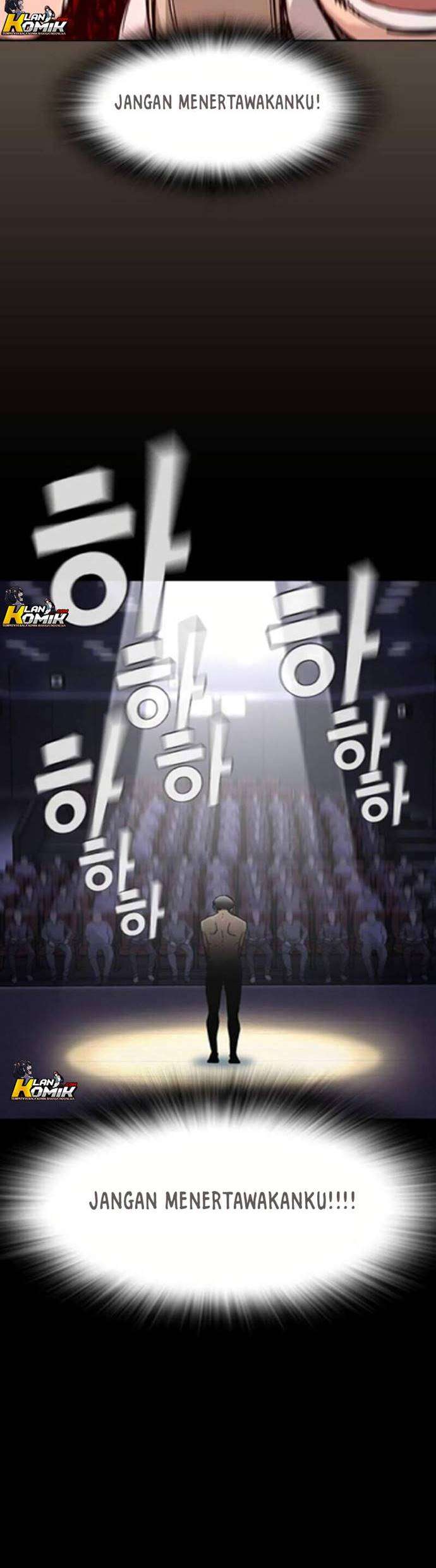 To Not Die Chap 1 - Next Chap 2