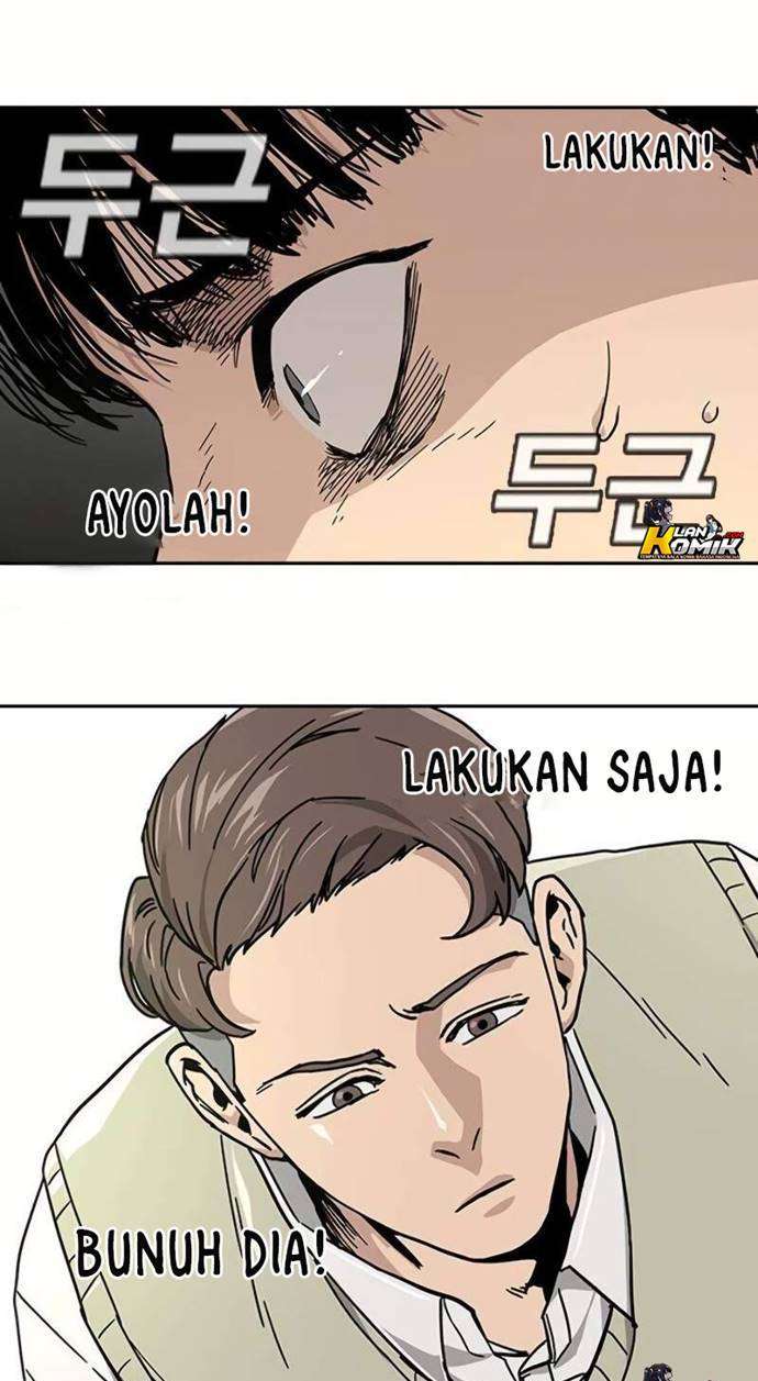 To Not Die Chap 1 - Next Chap 2