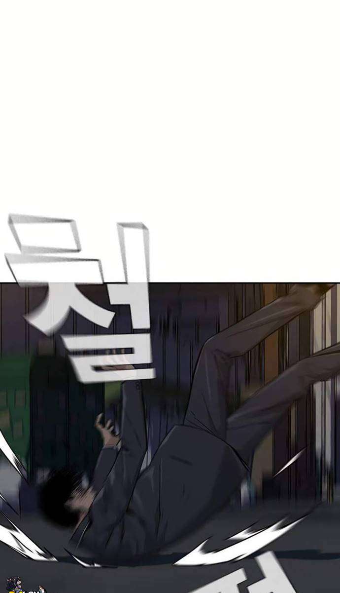 To Not Die Chap 1 - Next Chap 2