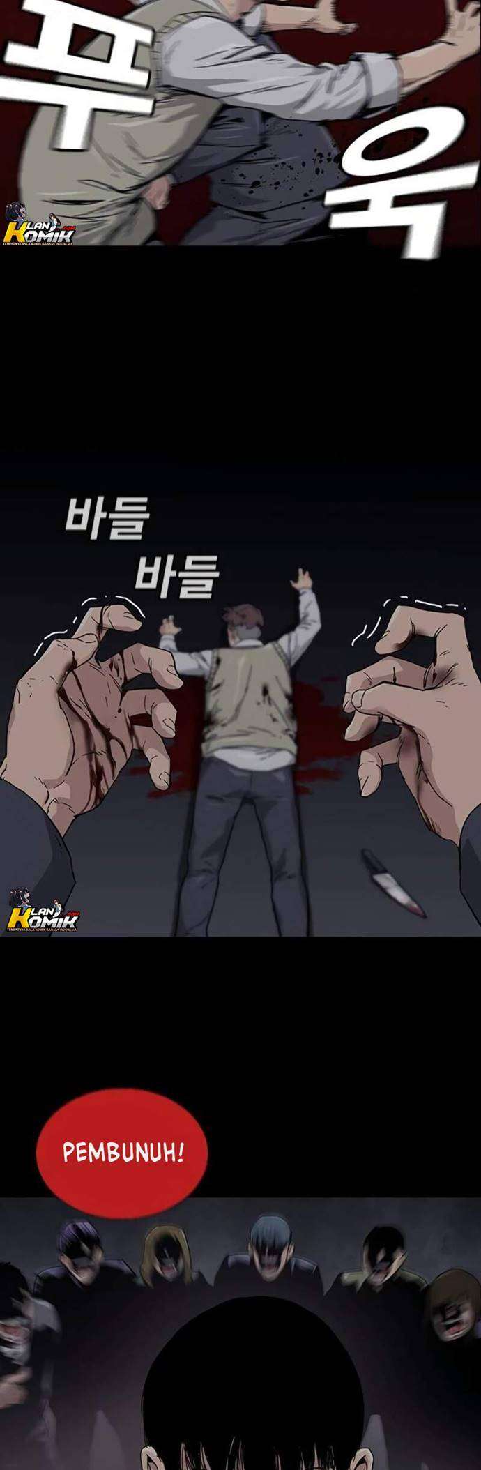 To Not Die Chap 1 - Next Chap 2