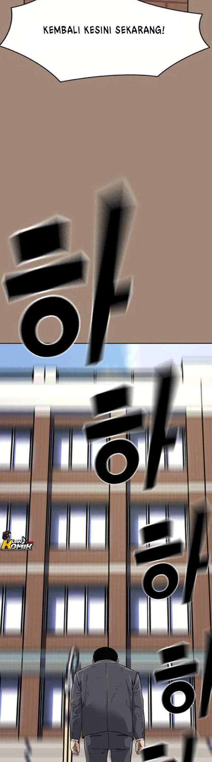 To Not Die Chap 1 - Next Chap 2