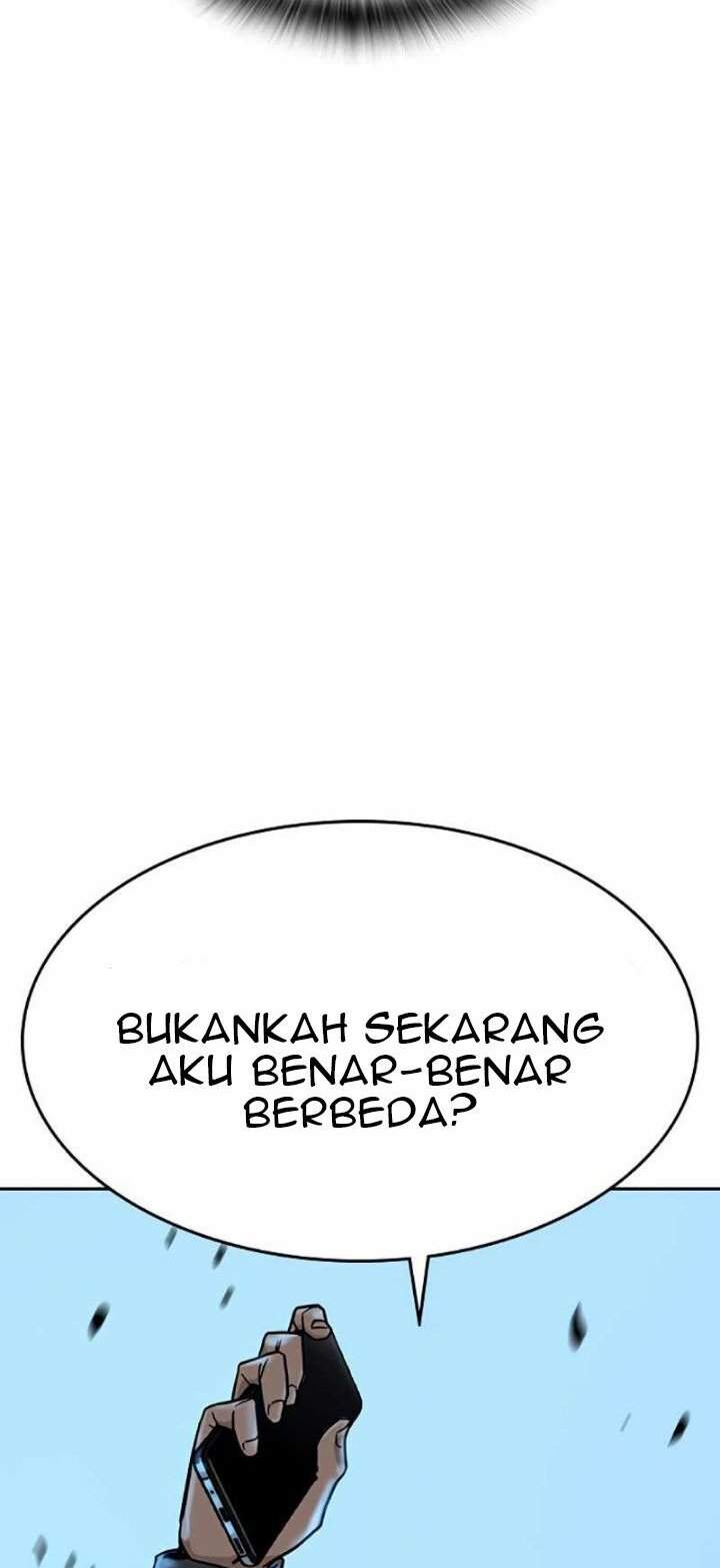 To Not Die Chap 23 - Next Chap 24