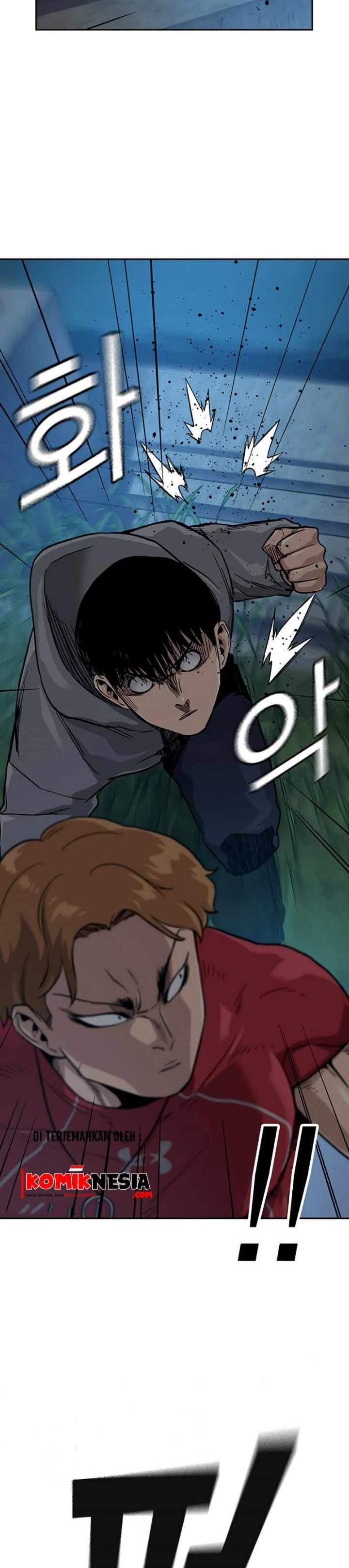 To Not Die Chap 23 - Next Chap 24
