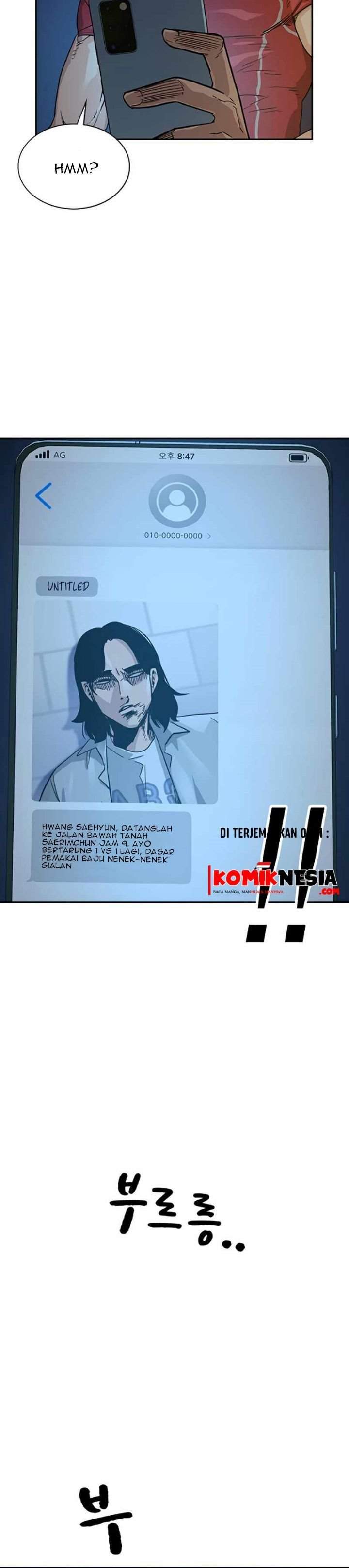 To Not Die Chap 23 - Next Chap 24