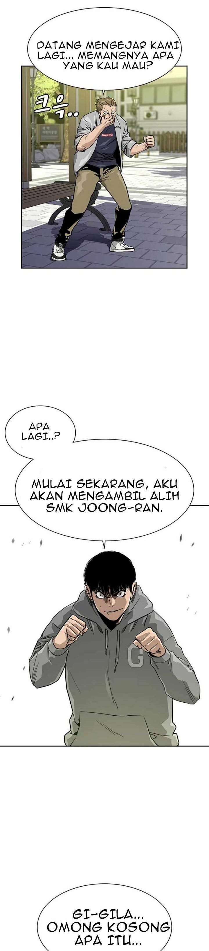 To Not Die Chap 23 - Next Chap 24