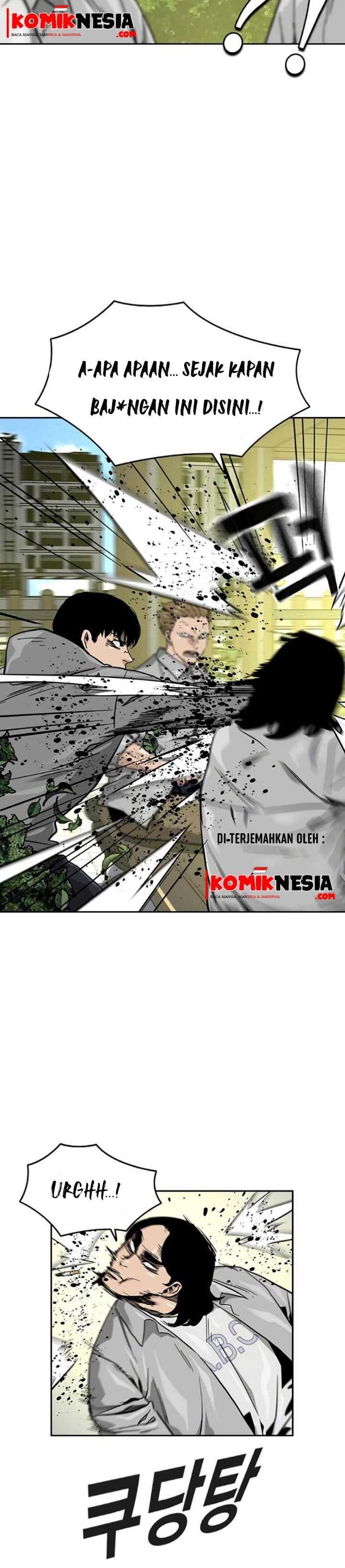 To Not Die Chap 23 - Next Chap 24