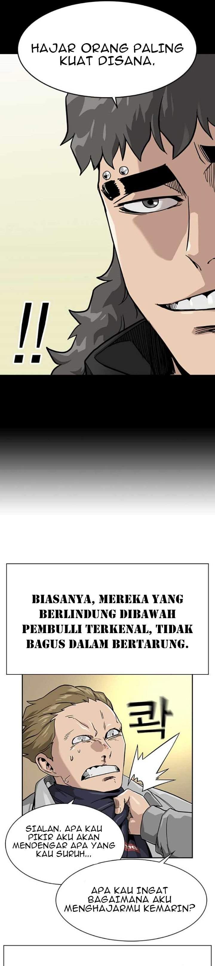 To Not Die Chap 23 - Next Chap 24