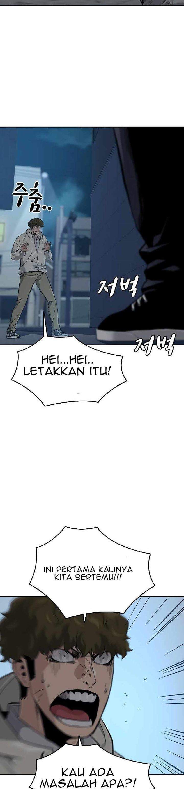 To Not Die Chap 20 - Next Chap 21