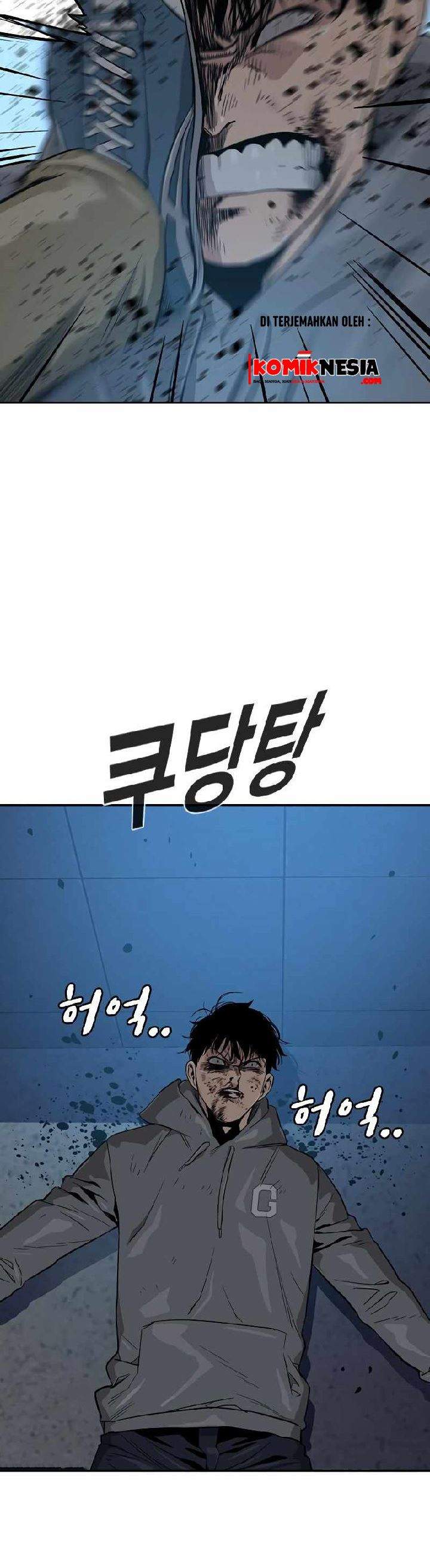 To Not Die Chap 20 - Next Chap 21