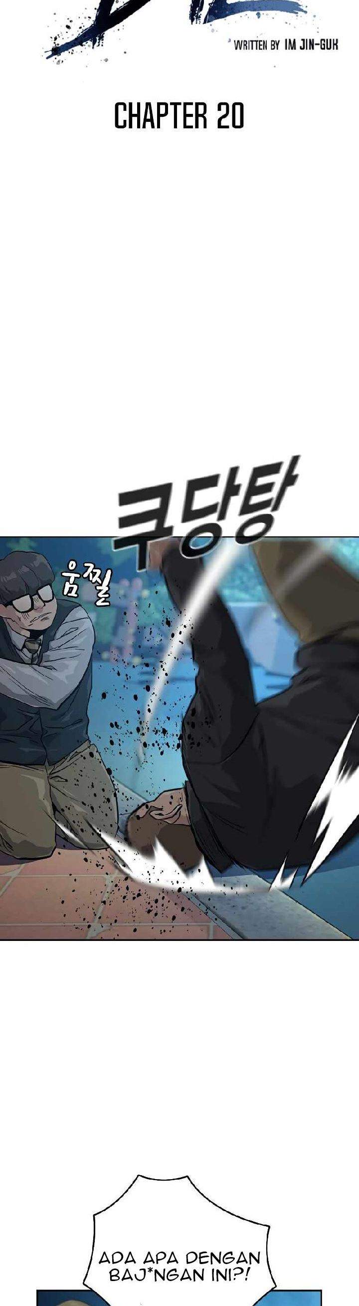 To Not Die Chap 20 - Next Chap 21