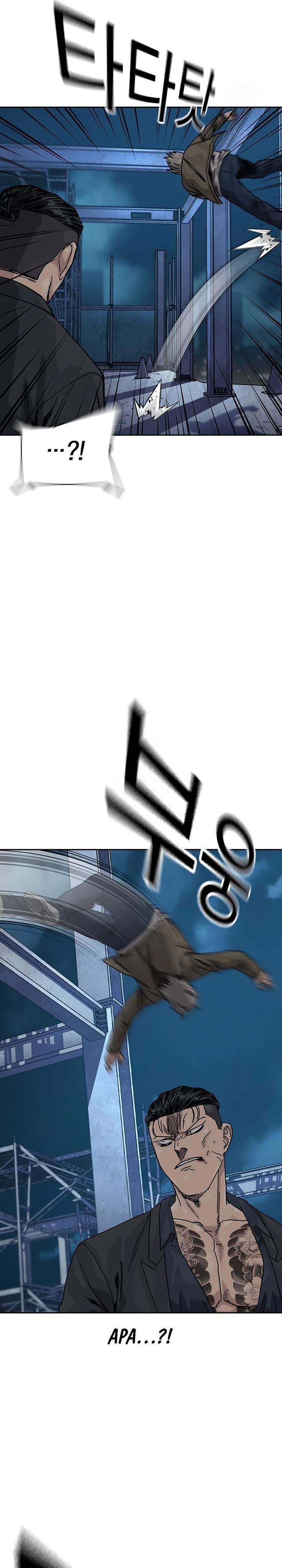 To Not Die Chap 201 - Next Chap 202