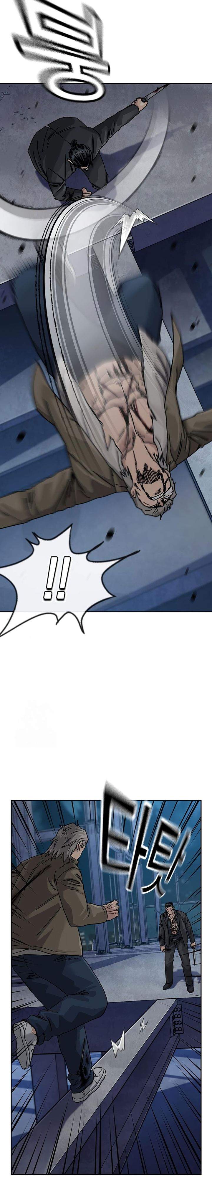 To Not Die Chap 201 - Next Chap 202