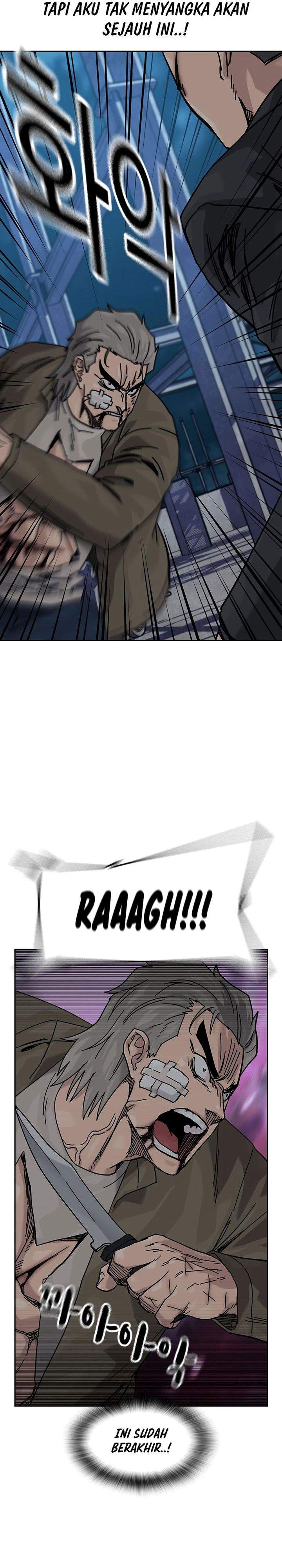 To Not Die Chap 201 - Next Chap 202